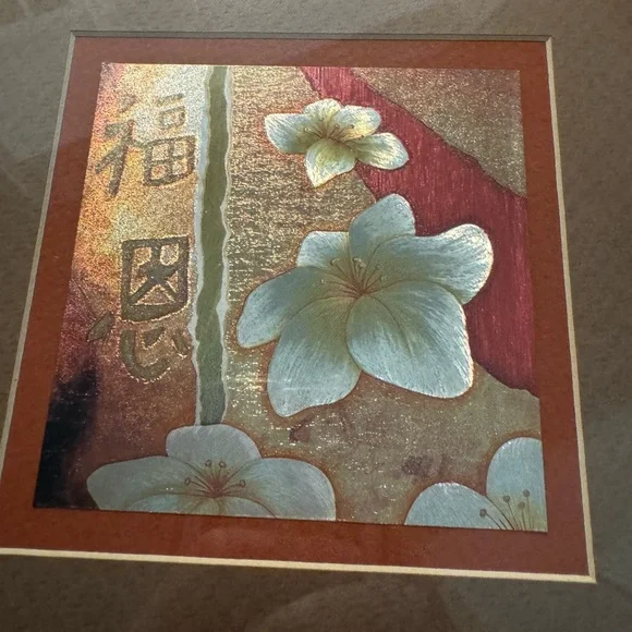 Vintage Japanese Foil Art Framed in Bamboo Frame Measuring 13 X 13 - Picture 3 of 12